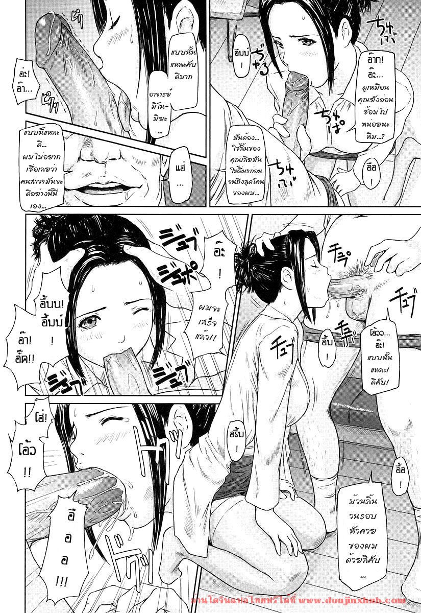 ในห้องพยาบาล-8