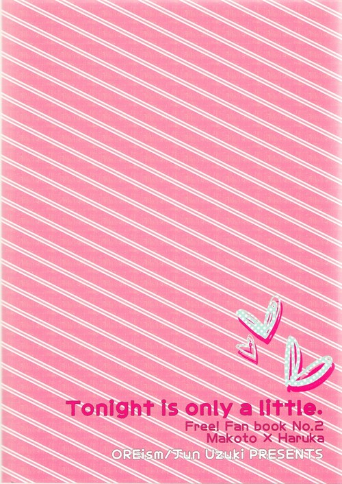 ขอแค่คืนนี้-20