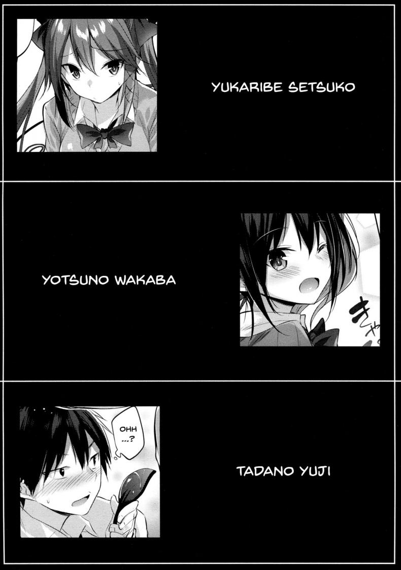 Koakuma Setsuko no Himitsu 01-20
