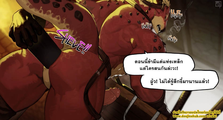 ช่างตีเหล็ก-10