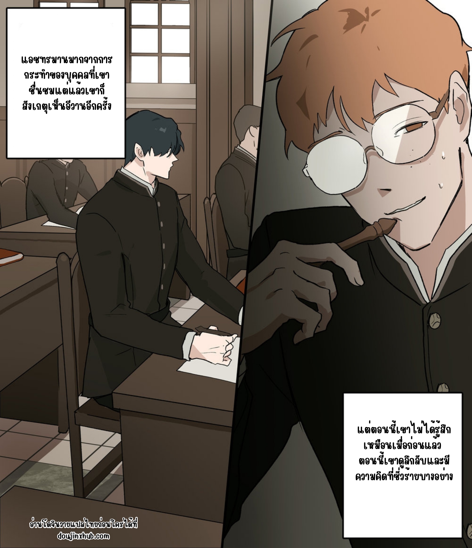 วันๆในสถาบัน-4