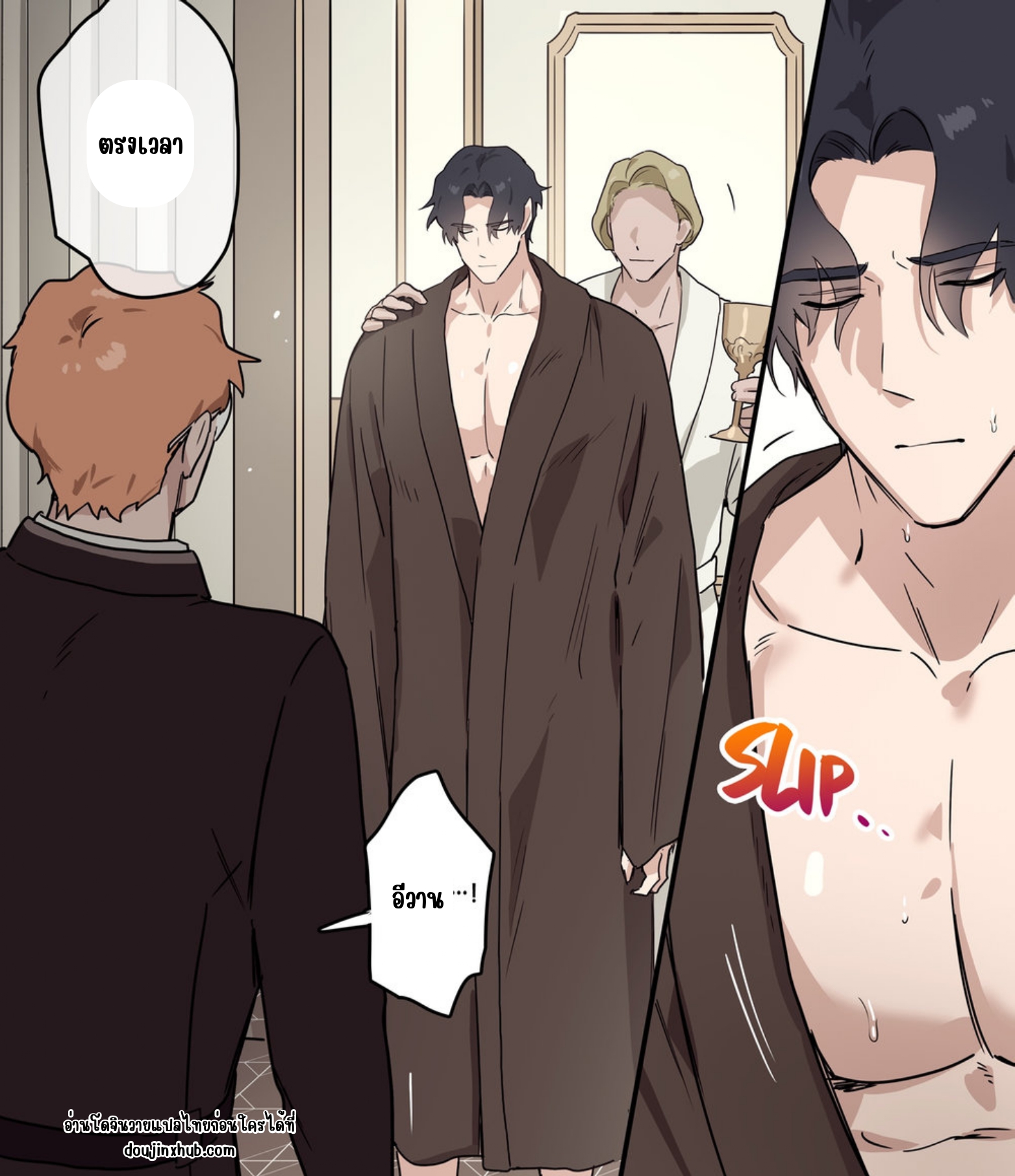 วันๆในสถาบัน-27