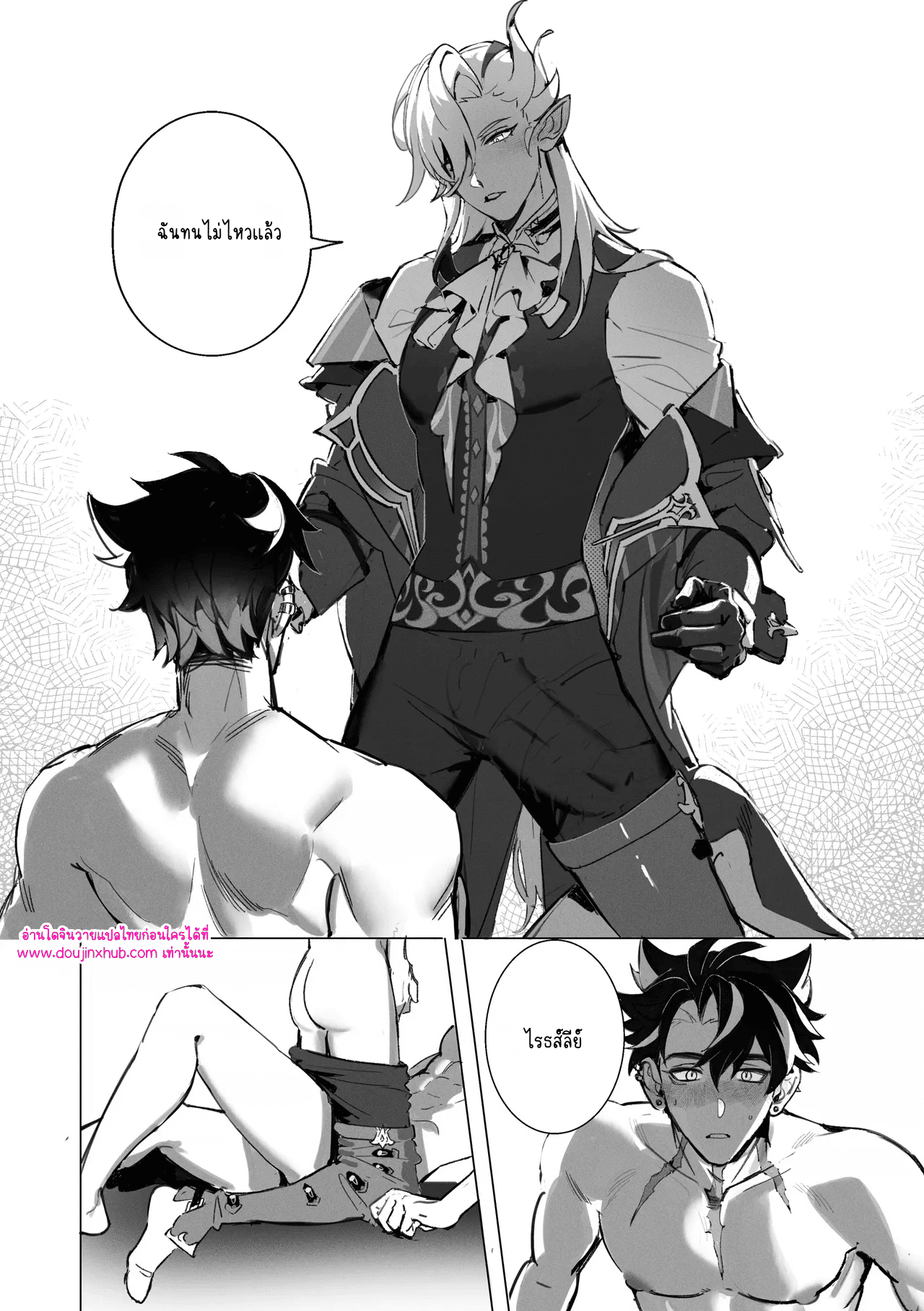 ของหวาน-14