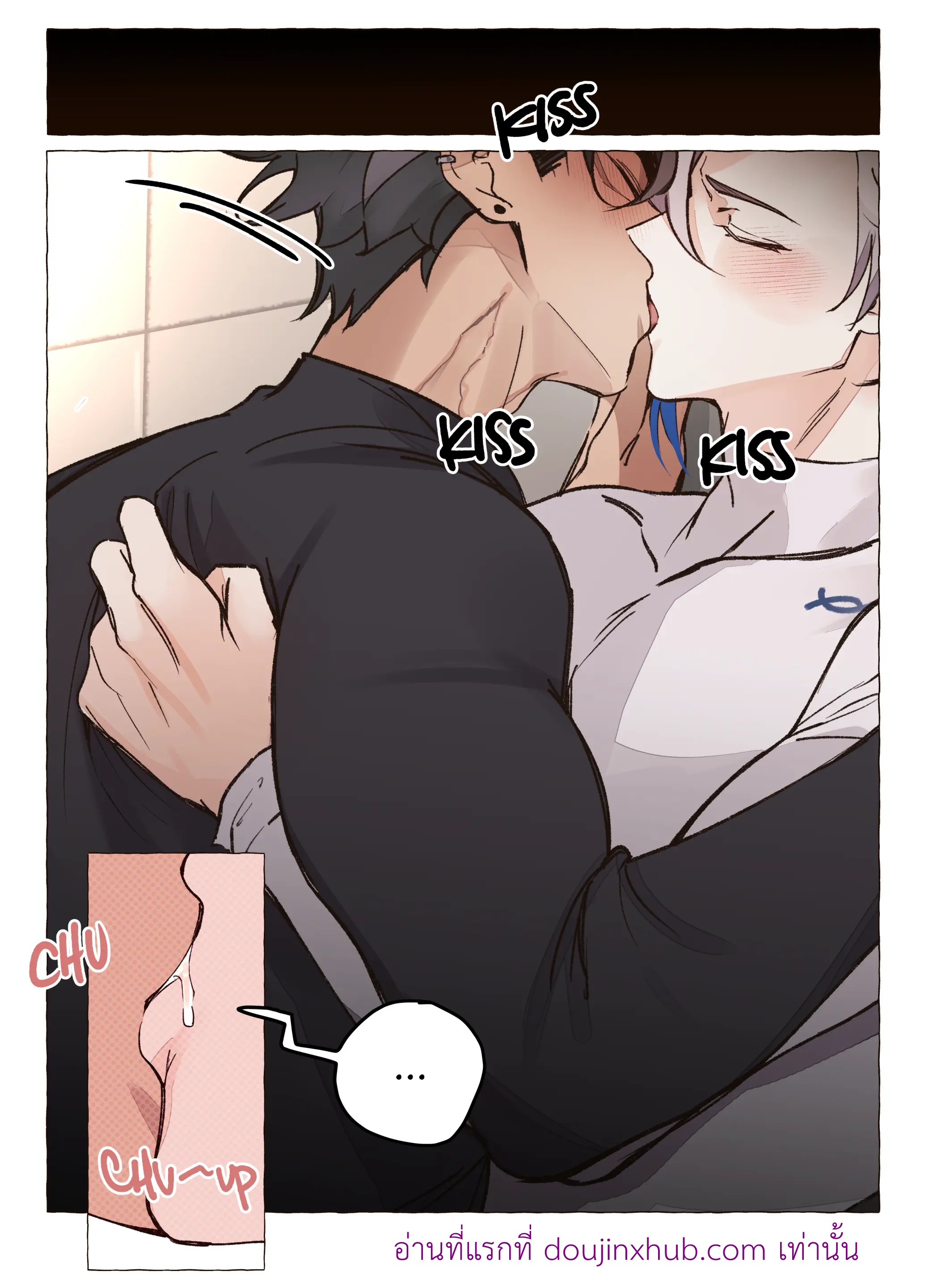 ออกกำลังกายจริงๆนะ-11
