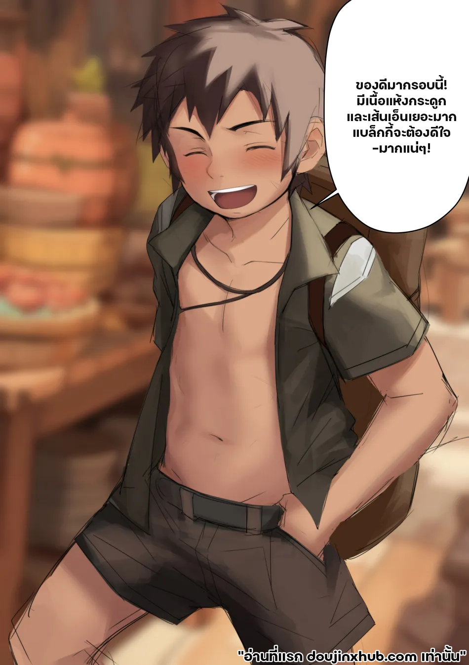 จับกุมหนุ่มหัวขโมย-2