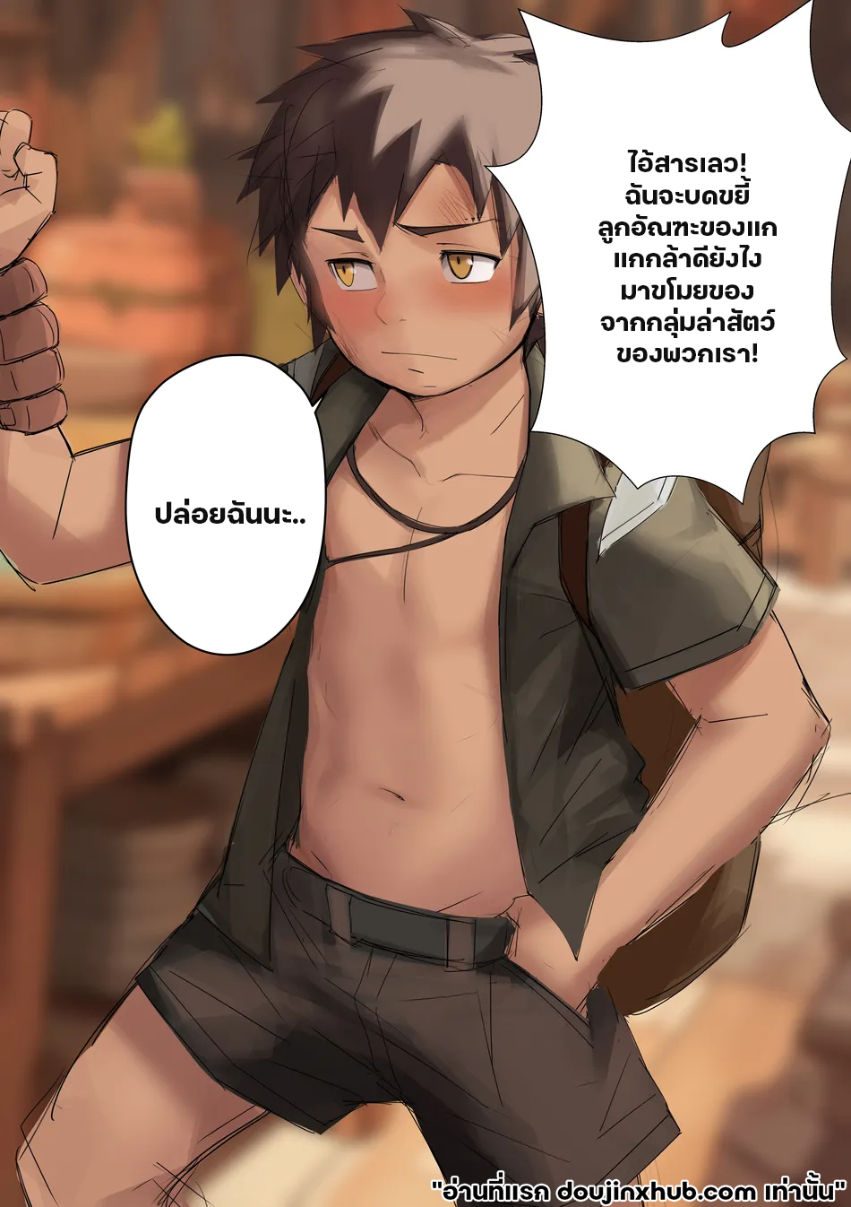 จับกุมหนุ่มหัวขโมย-3