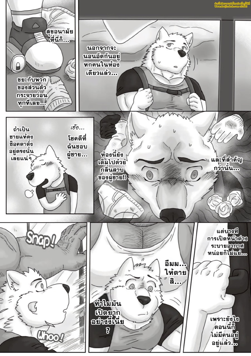 ที่พักแสนถูกใกล้ฉัน-5