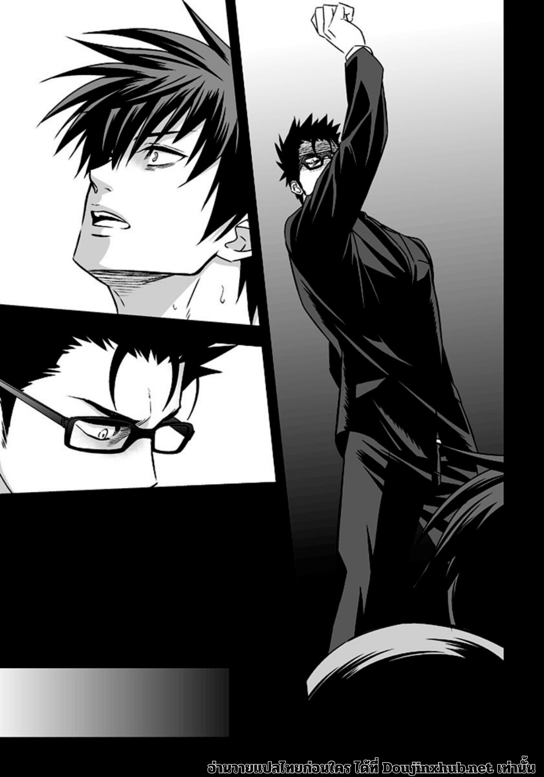 หน้าที่พิเศษ-41