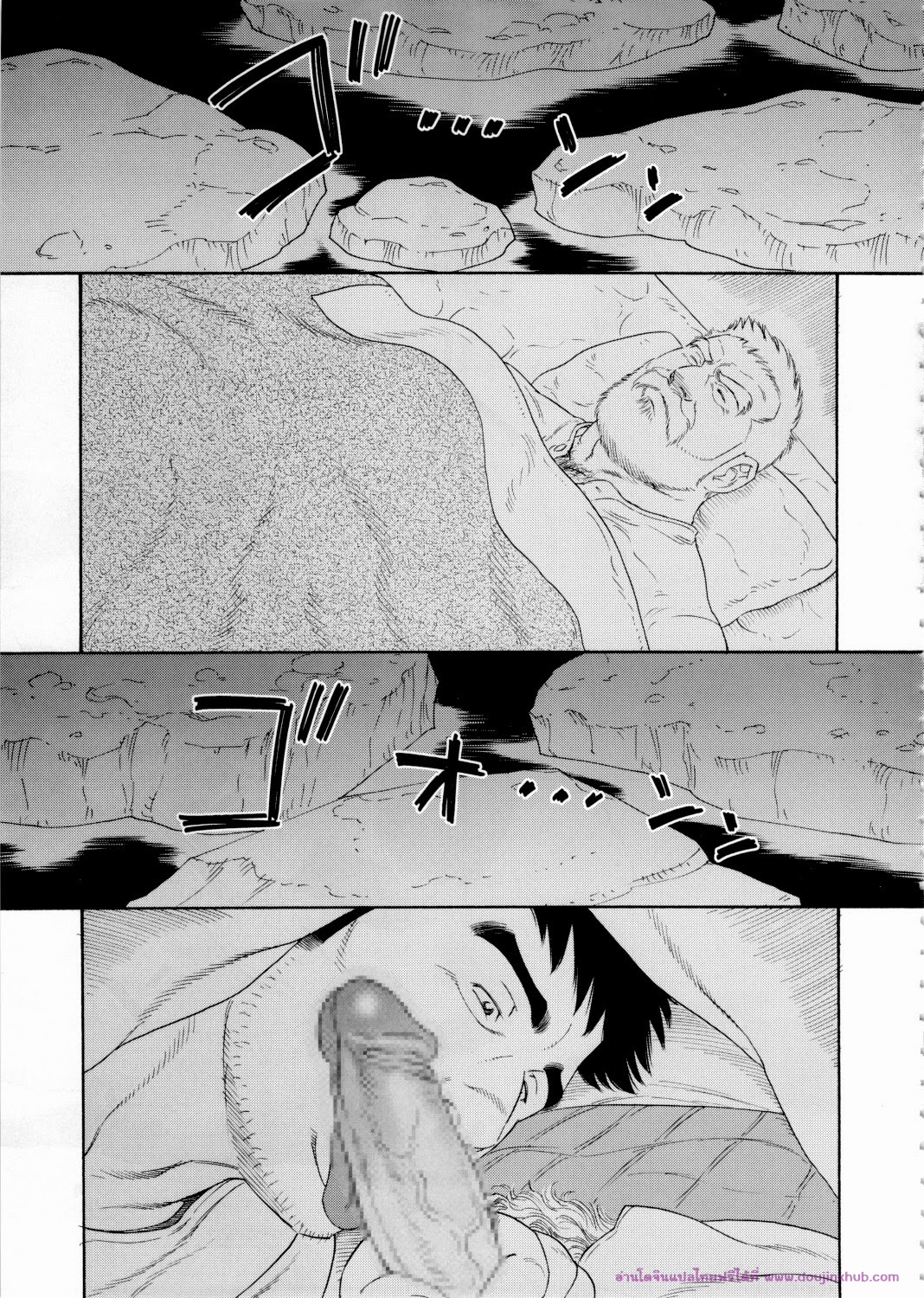 บ้านพักนักตกปลาในฤดูหนาว 6-7