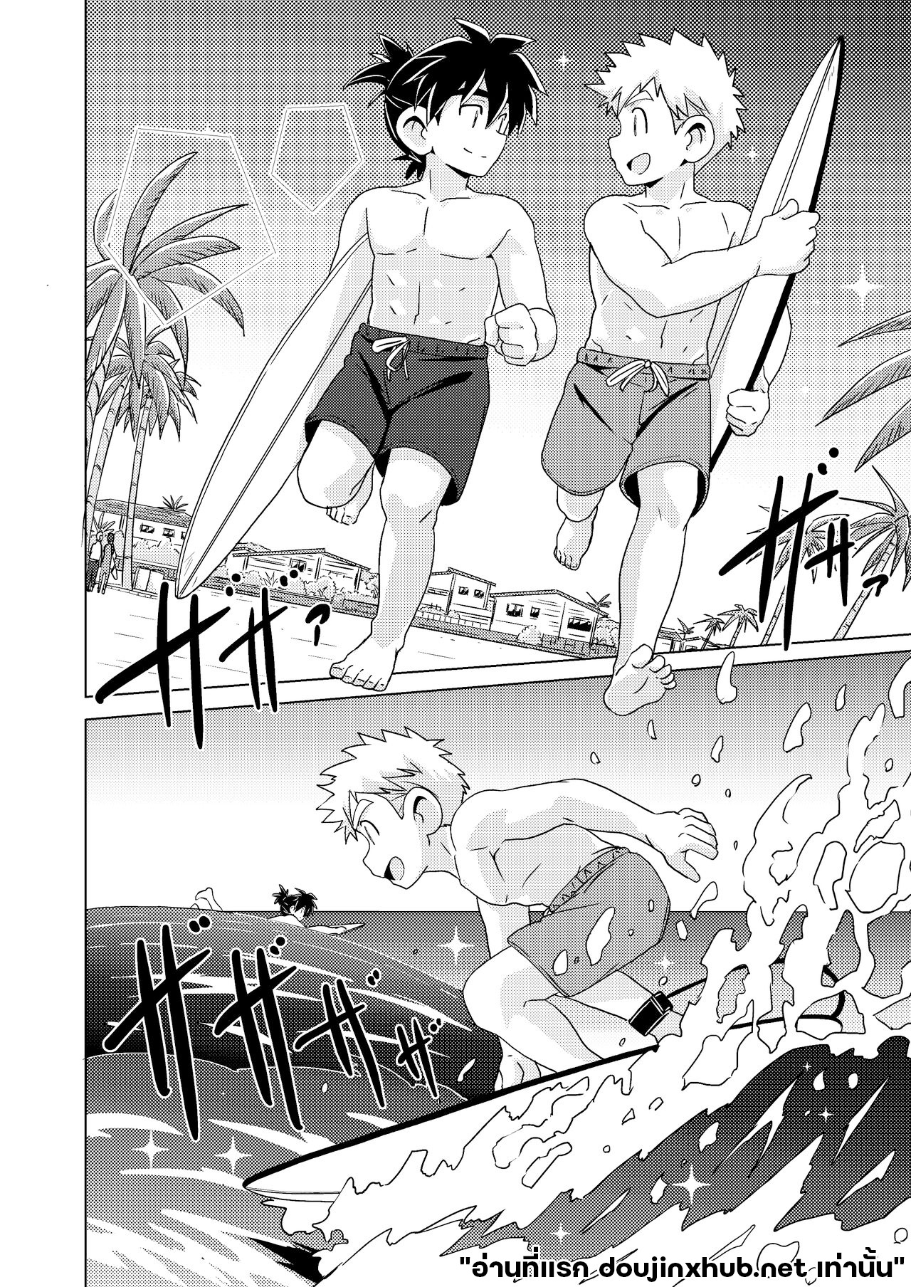 จังหวะคลื่น จังหวะหัวใจ-13