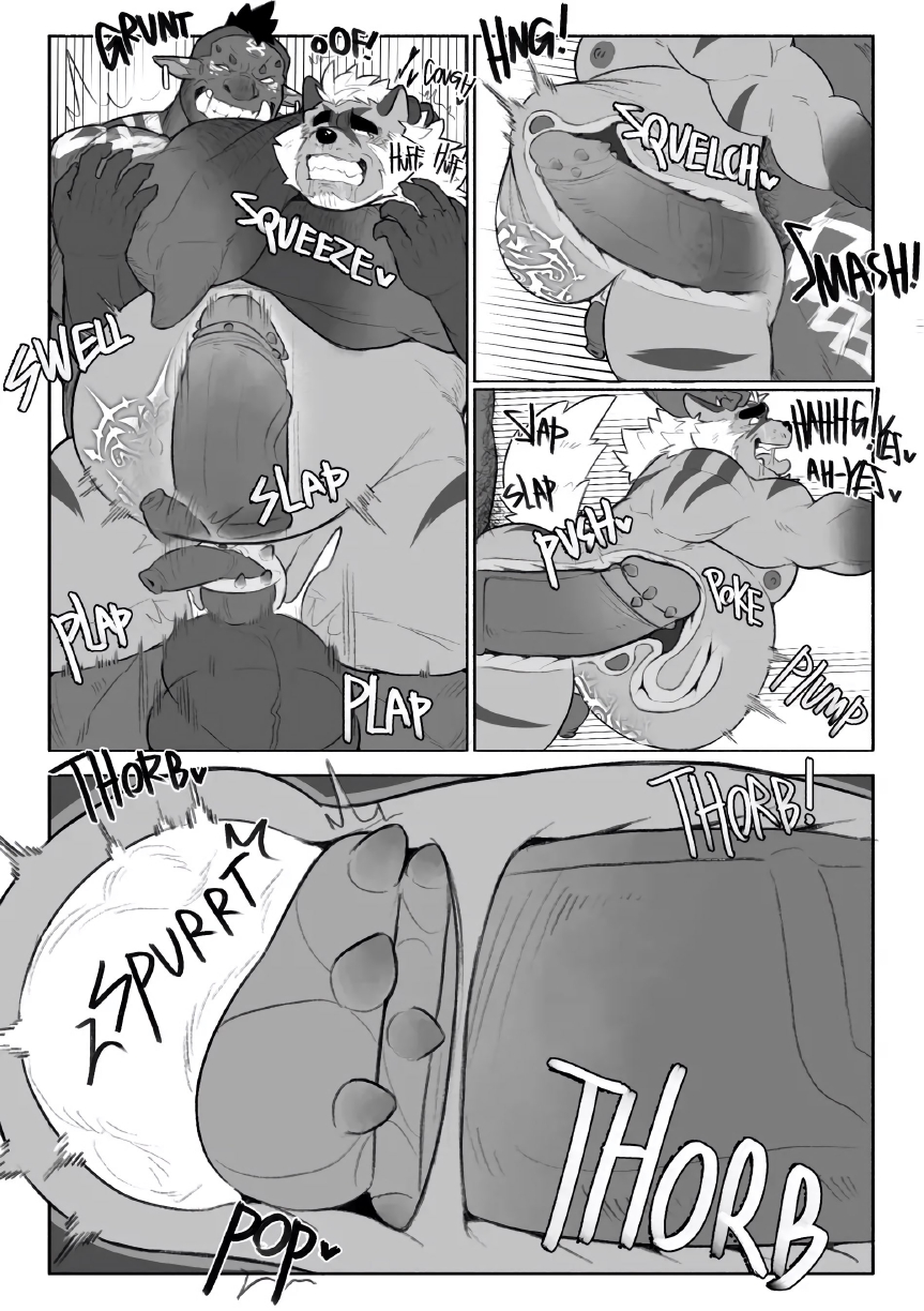 ล่าก๊อบลิน-31