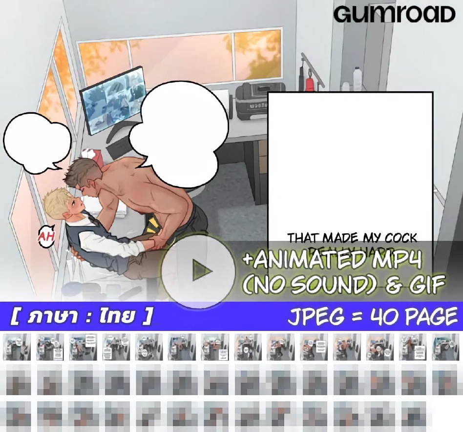 รปภ.และผู้จัดการ-3