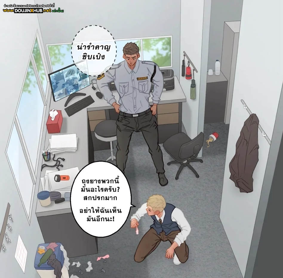 รปภ.และผู้จัดการ-9