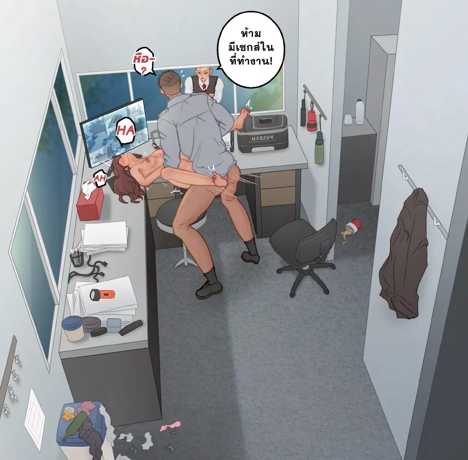 รปภ.และผู้จัดการ-10