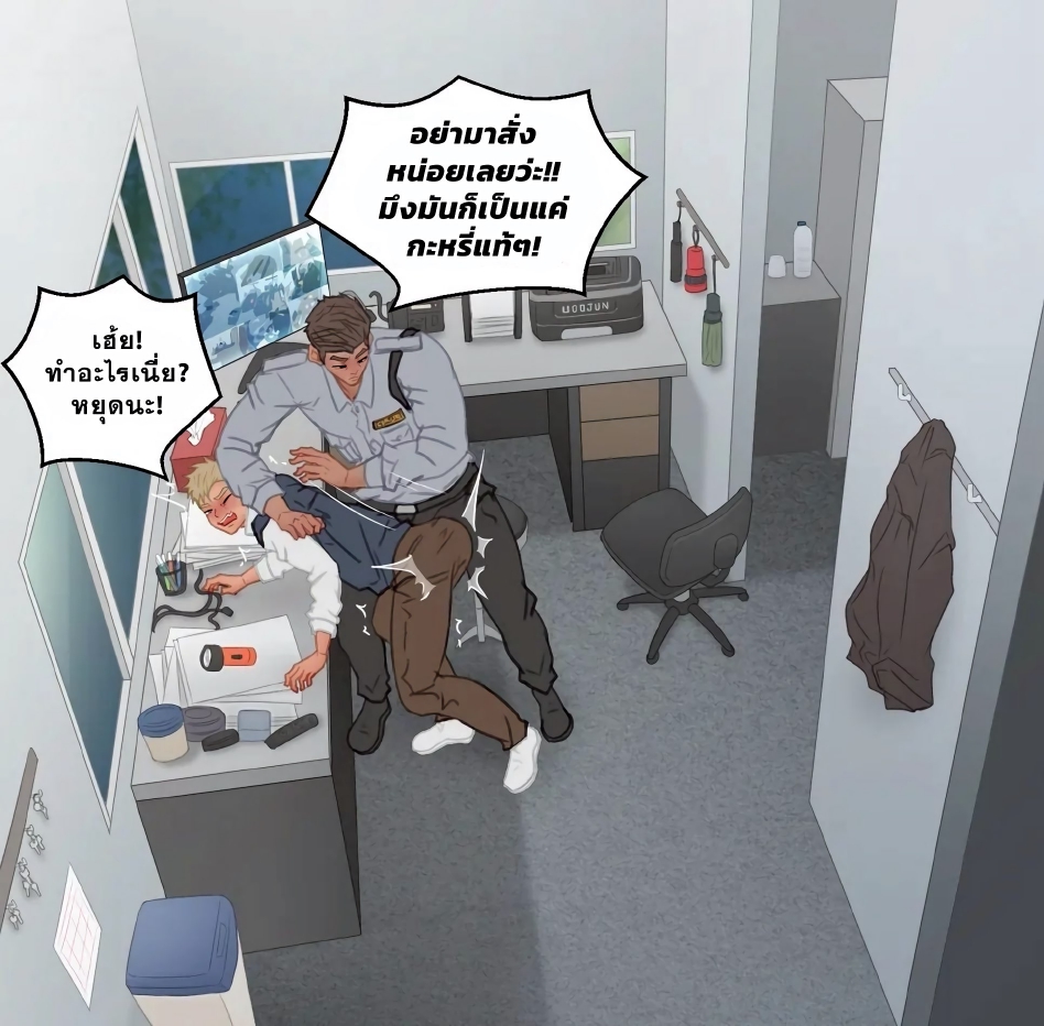 รปภ.และผู้จัดการ-24