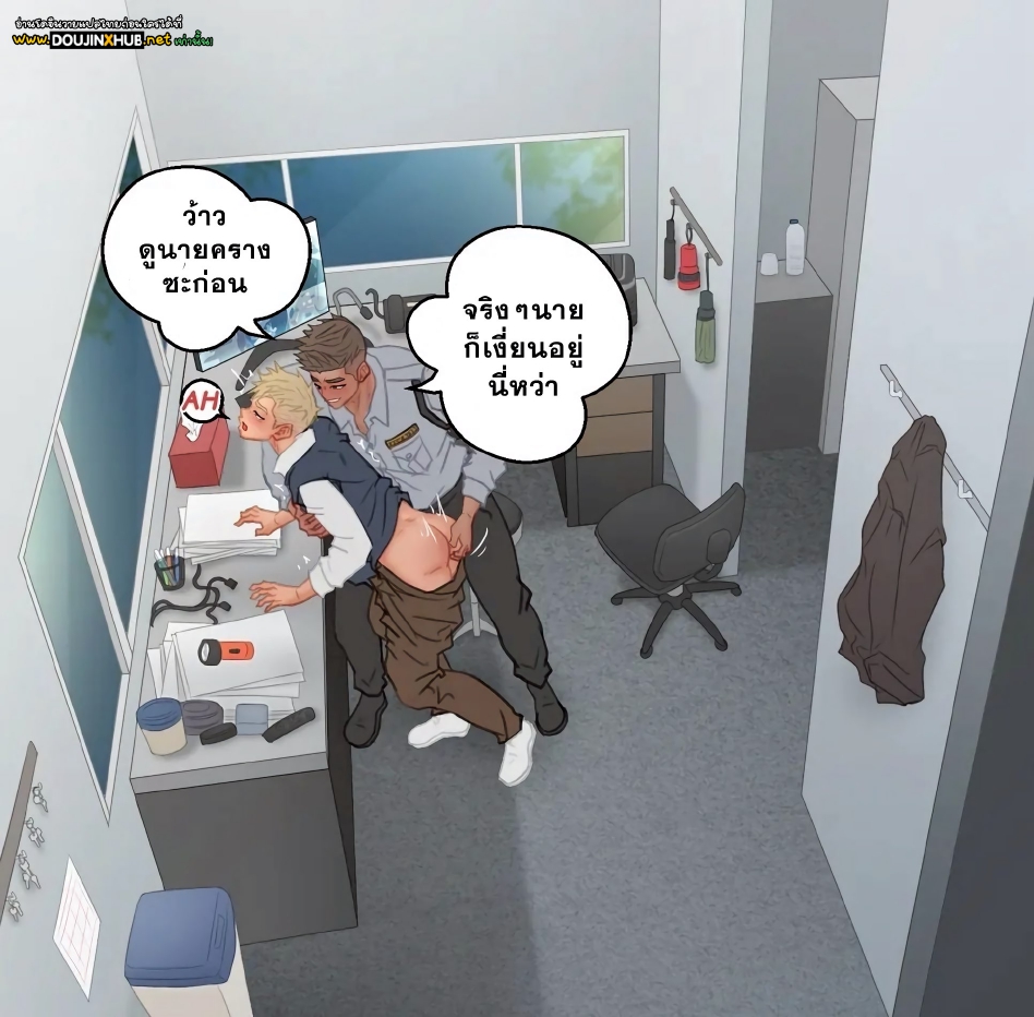 รปภ.และผู้จัดการ-26