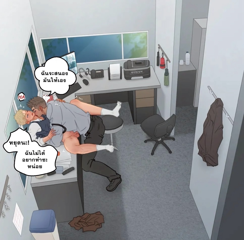 รปภ.และผู้จัดการ-27