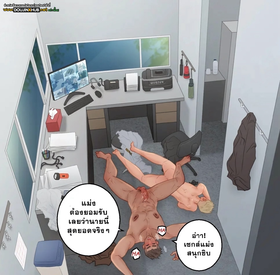 รปภ.และผู้จัดการ-34