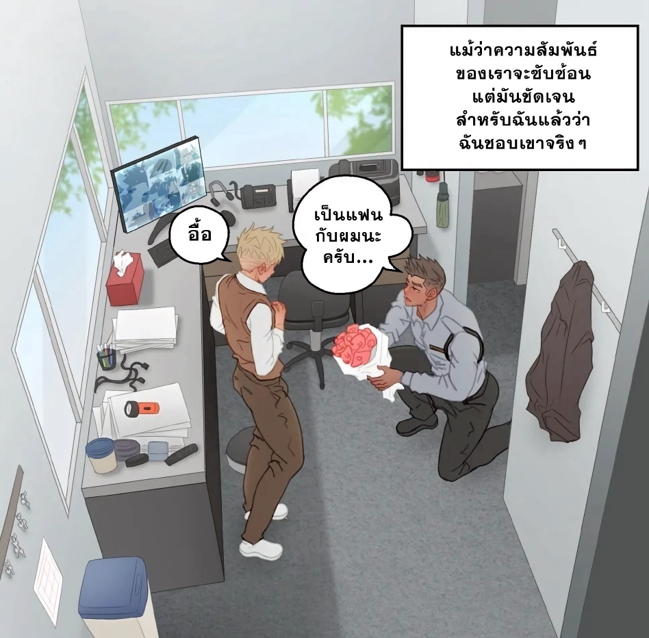 รปภ.และผู้จัดการ-40