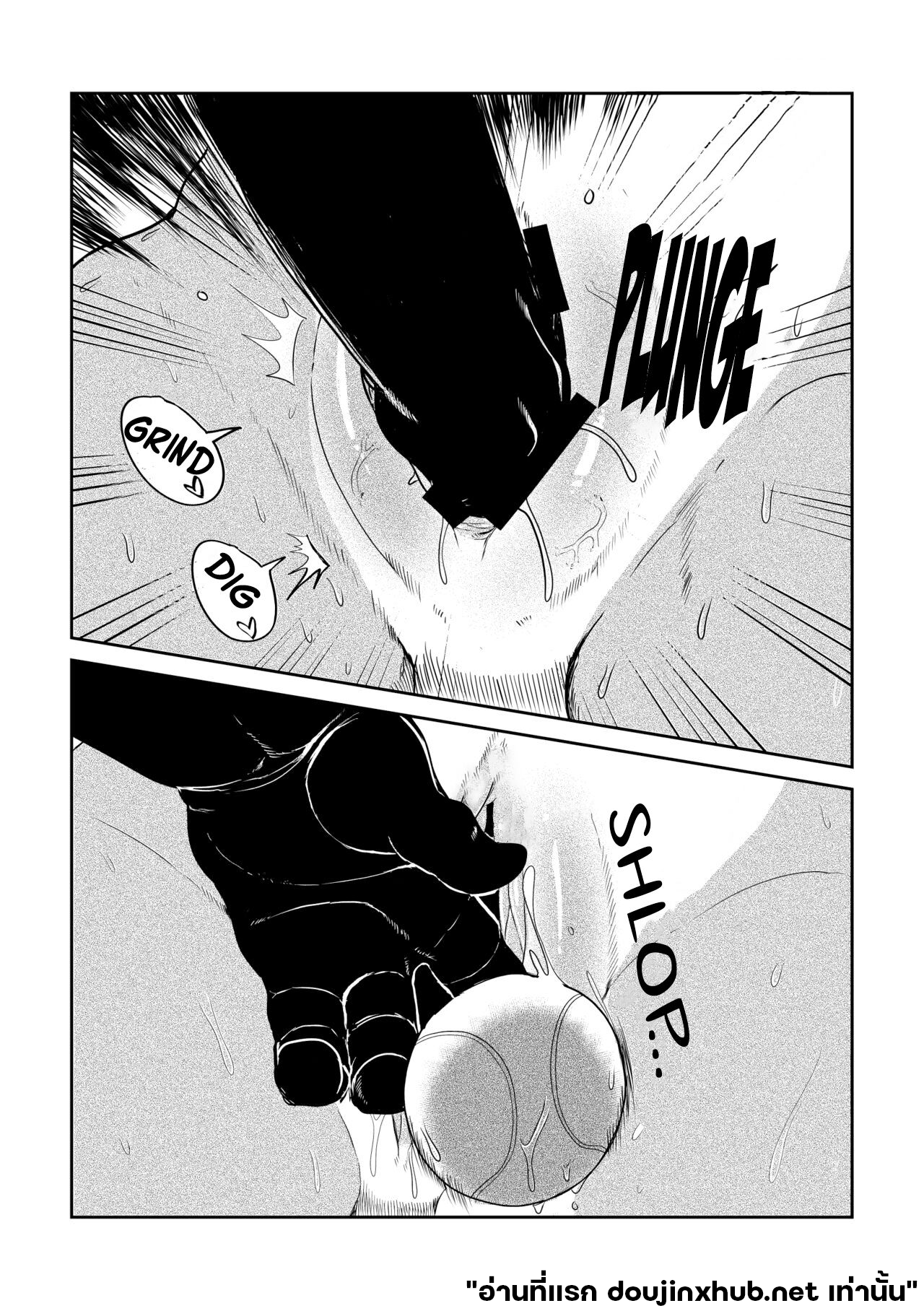 ฝึกหนักจนไม่ได้ยืน-18