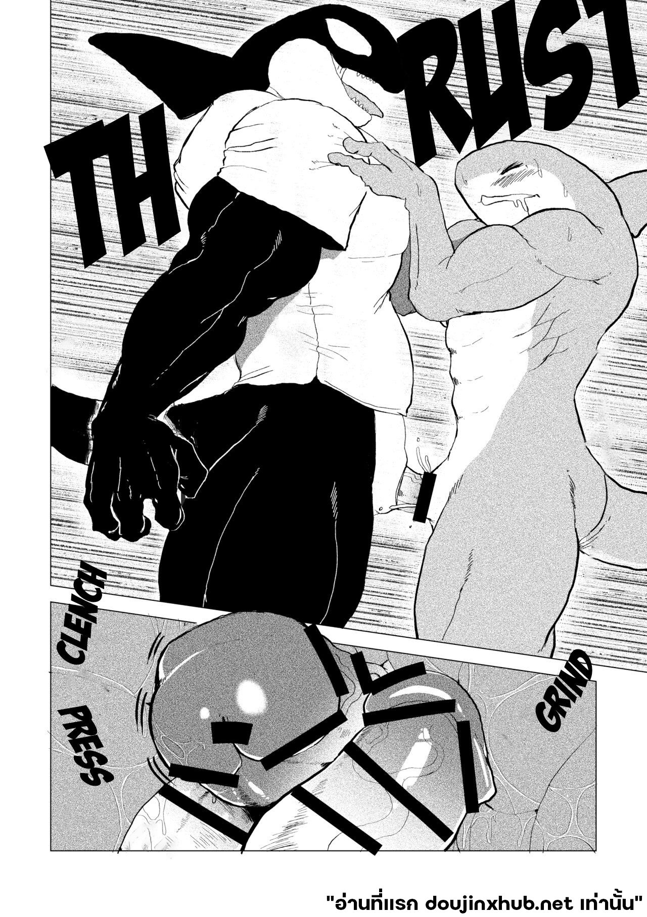 ฝึกหนักจนไม่ได้ยืน-20