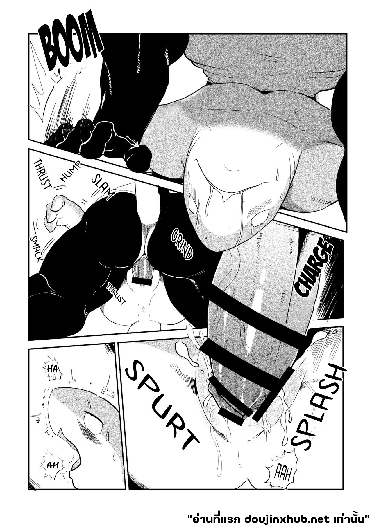 ฝึกหนักจนไม่ได้ยืน-21