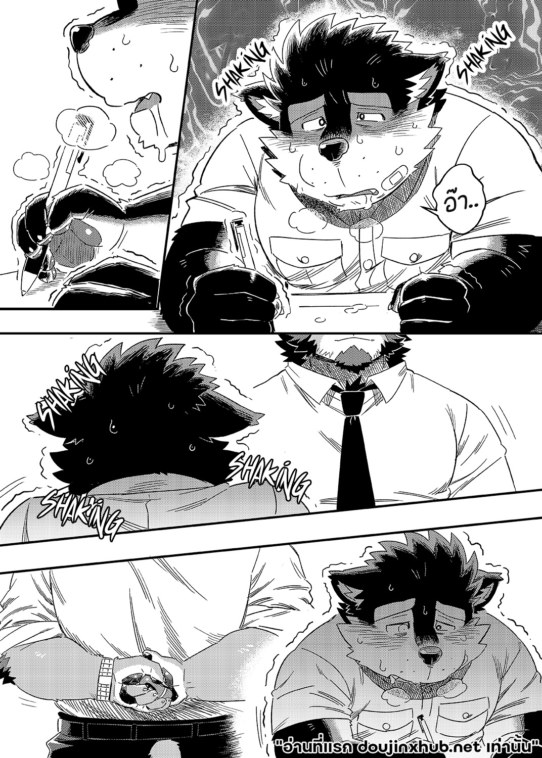 คลาสพิเศษ เสียวเกินหลักสูตร-3