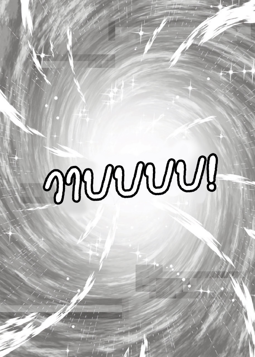 เจ้าของหอชายแท้กับผู้เช่าเกย์-54