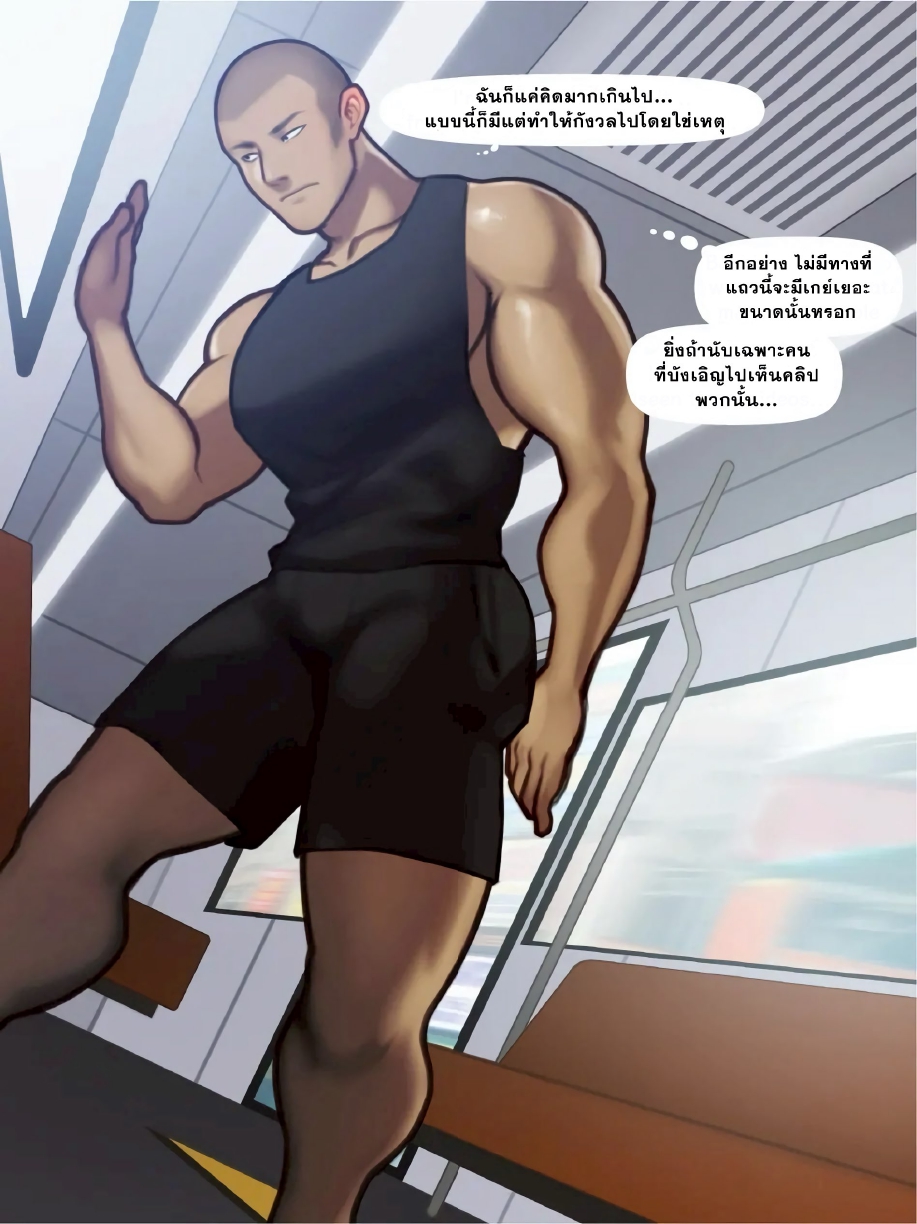 คิโชดาวเด่น-2