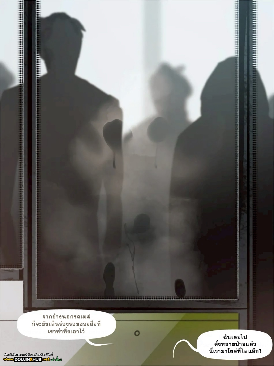 คิโชดาวเด่น-16