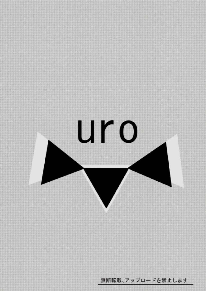 หลุมหรรษา-20