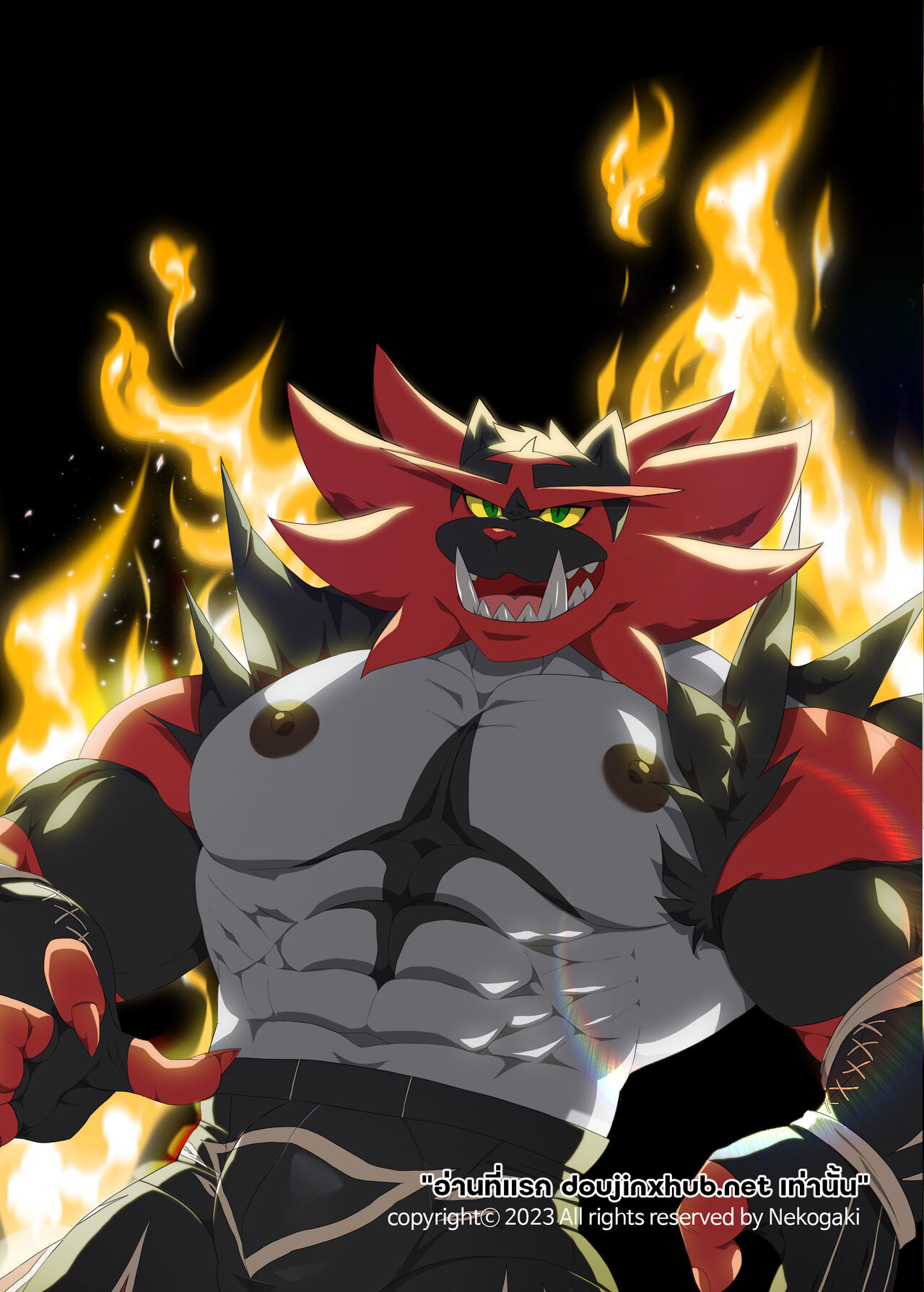 ศึกใต้สะดือ-25