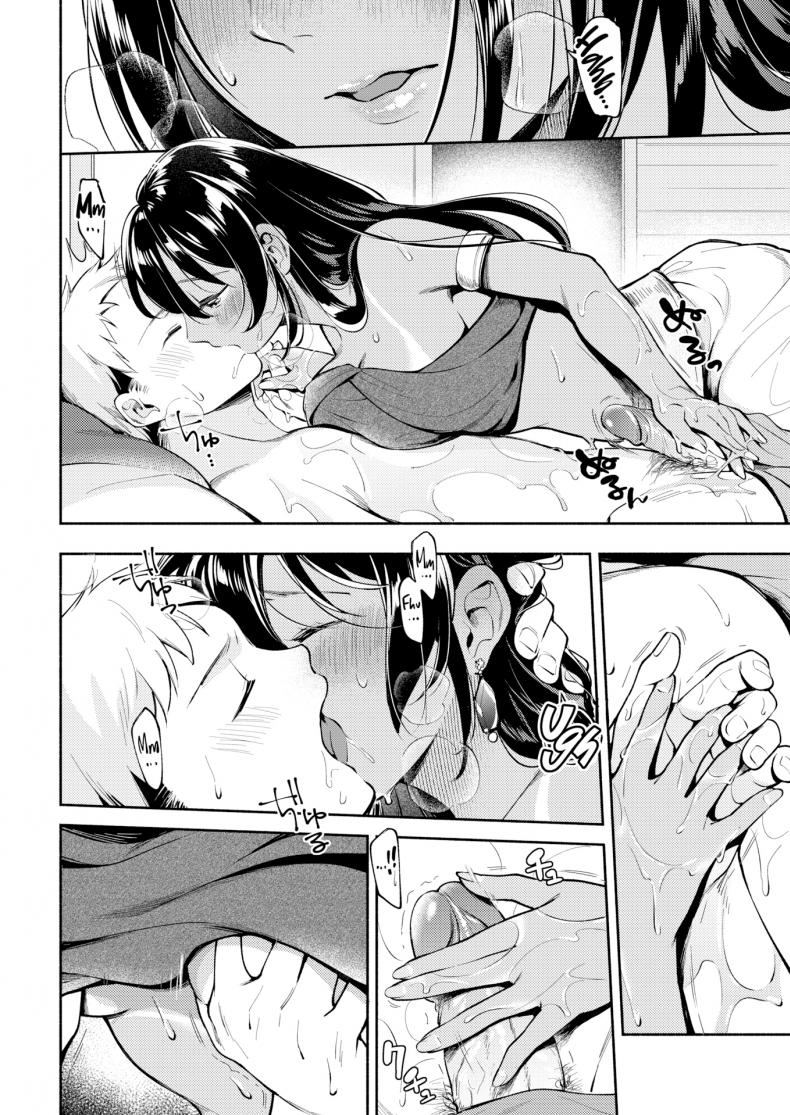 ดำน้ำหารัก-12