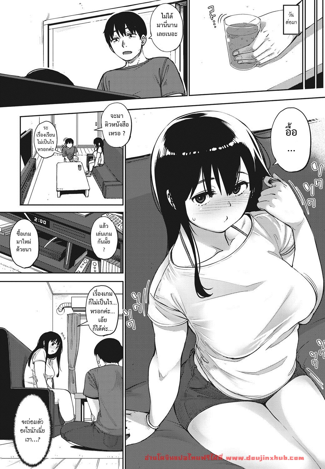 ได้ทั้งแม่ทั้งลูก-3