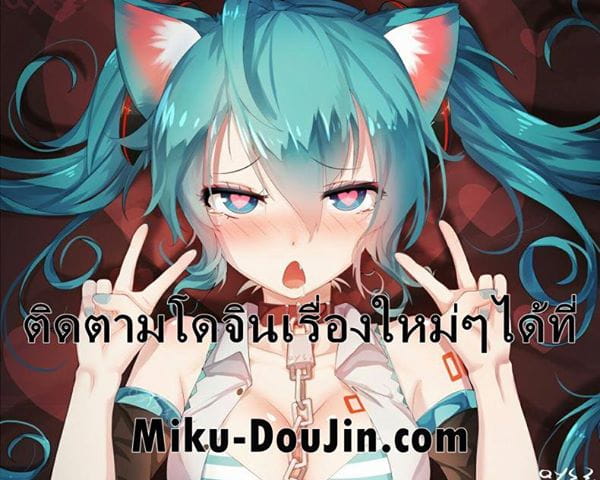 ถ่ายเก็บไว้มันเสียวกว่า-25