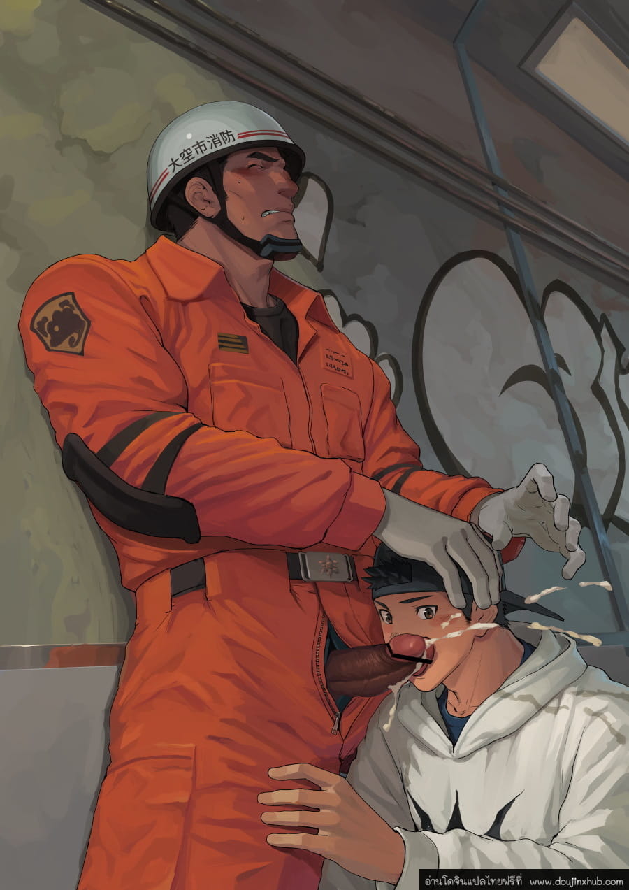 จังหวะหัวใจจุดไฟรัก-40