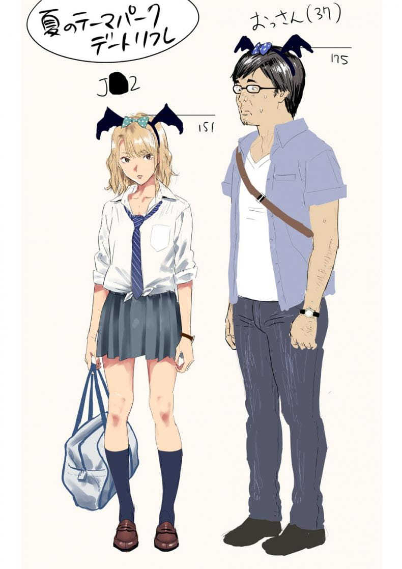 บริการนวดจากสาวมัธยมสุดเสียว-27