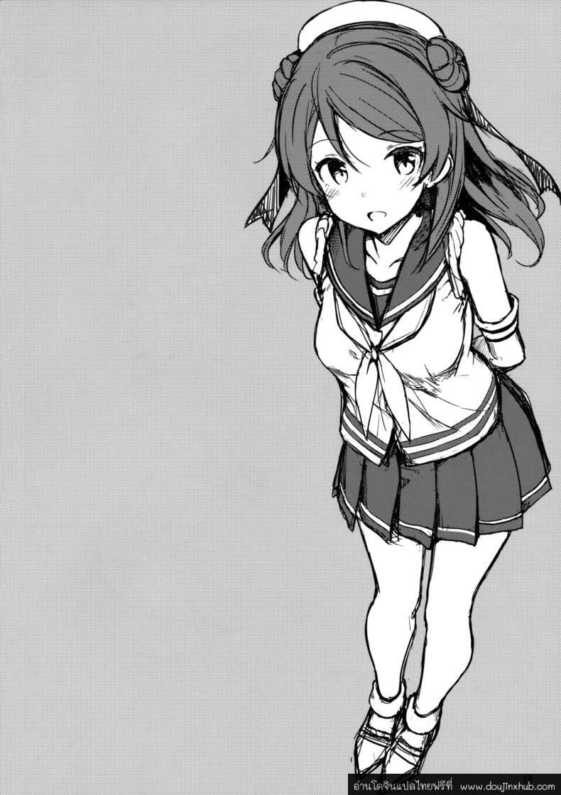 ผู้การสายซึน-27