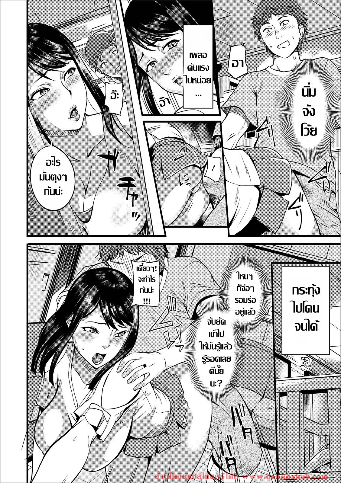ปุ๊บปั๊บ จับเสียบ..เห็นเงียบๆแต่ร่านนะคะ-6