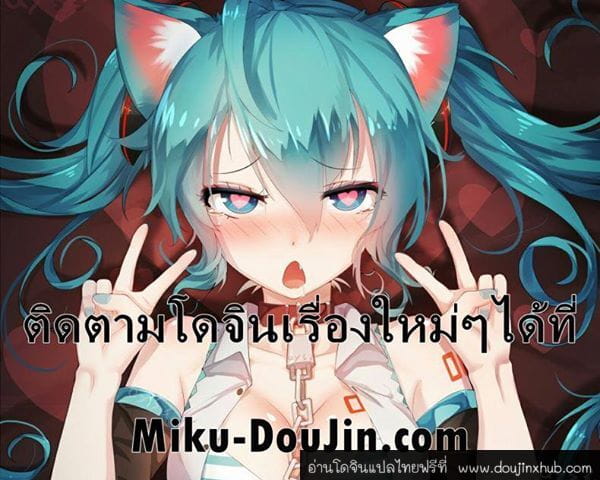 ฮาโลวีนหลอน-21