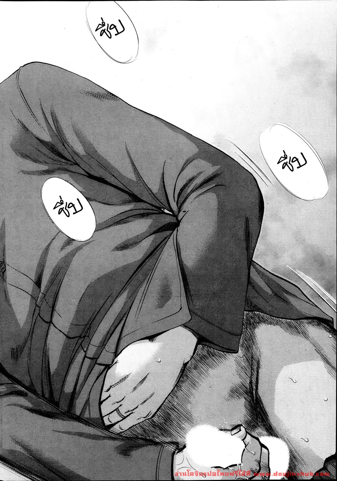 แรกแย้มแห่งบาป 1-22