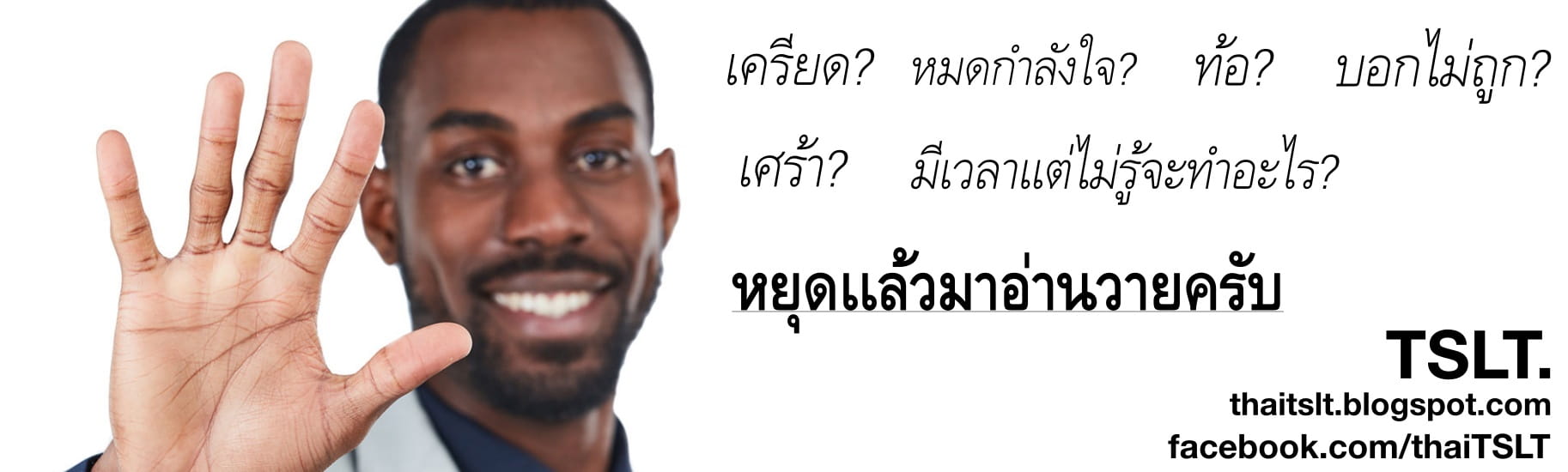 สาวผดุงธรรม เนเฟอร์ตี้-34