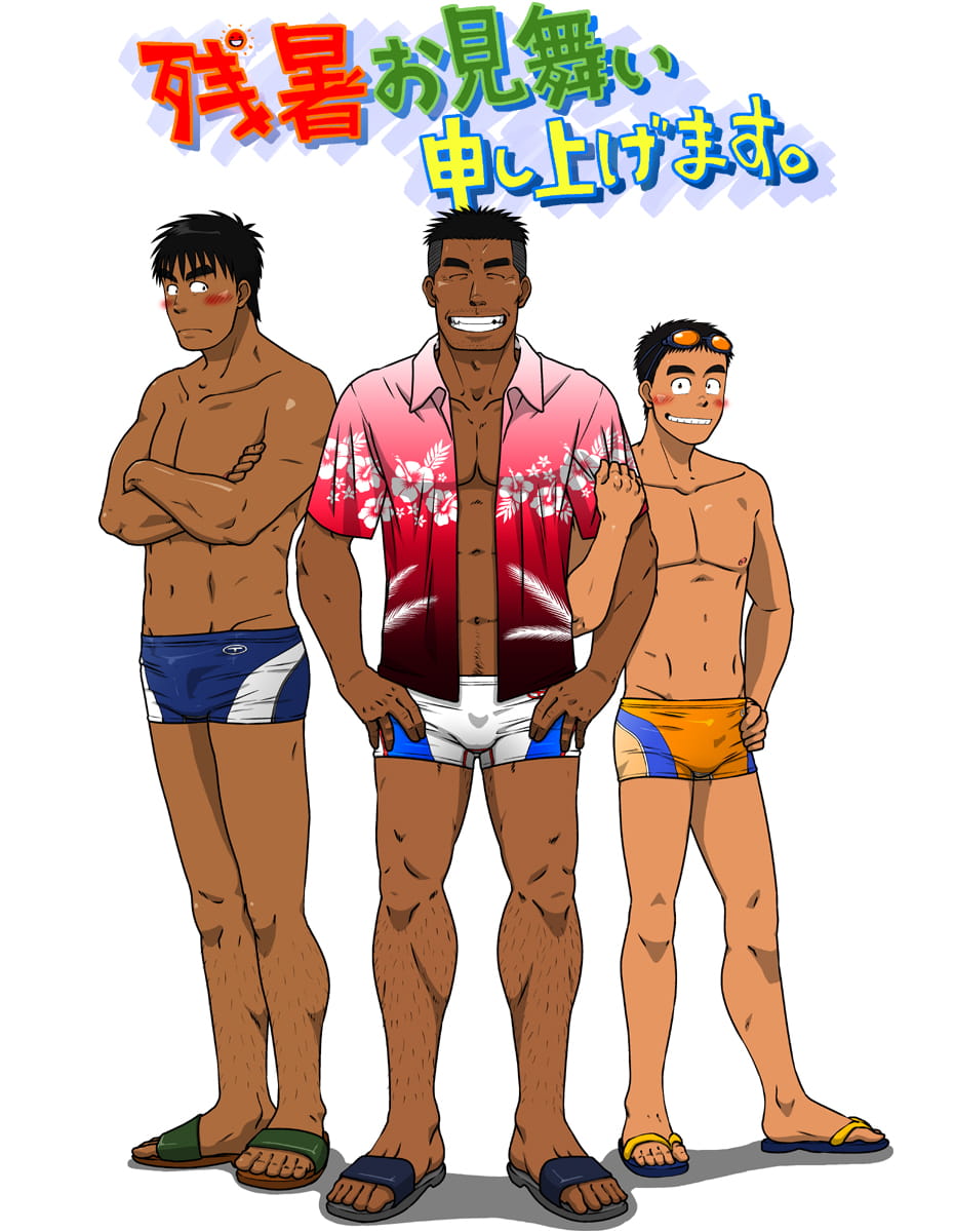 พ่อ-พี่-ผม-59