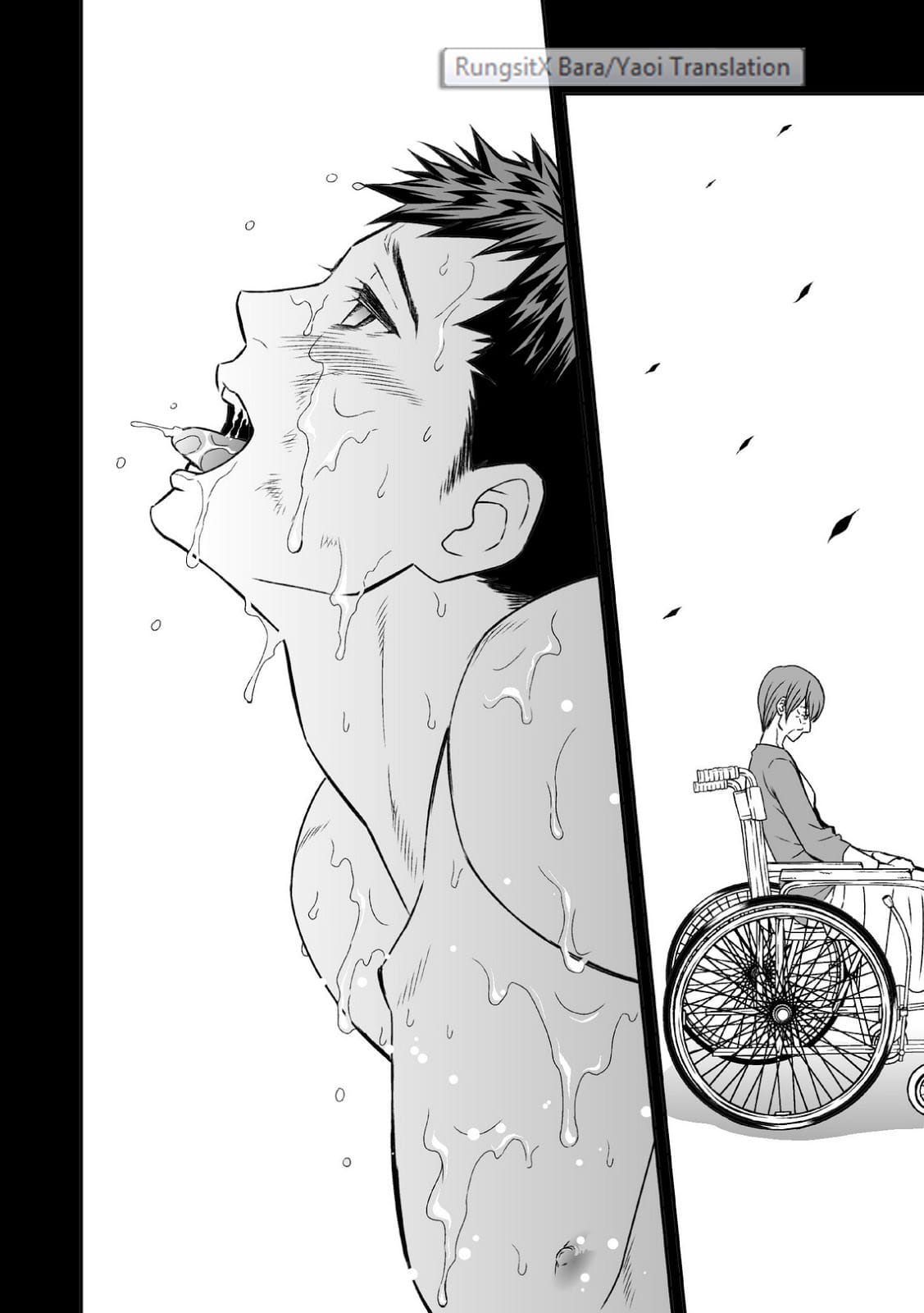 คุกสวาท นรกใต้ดิน-46