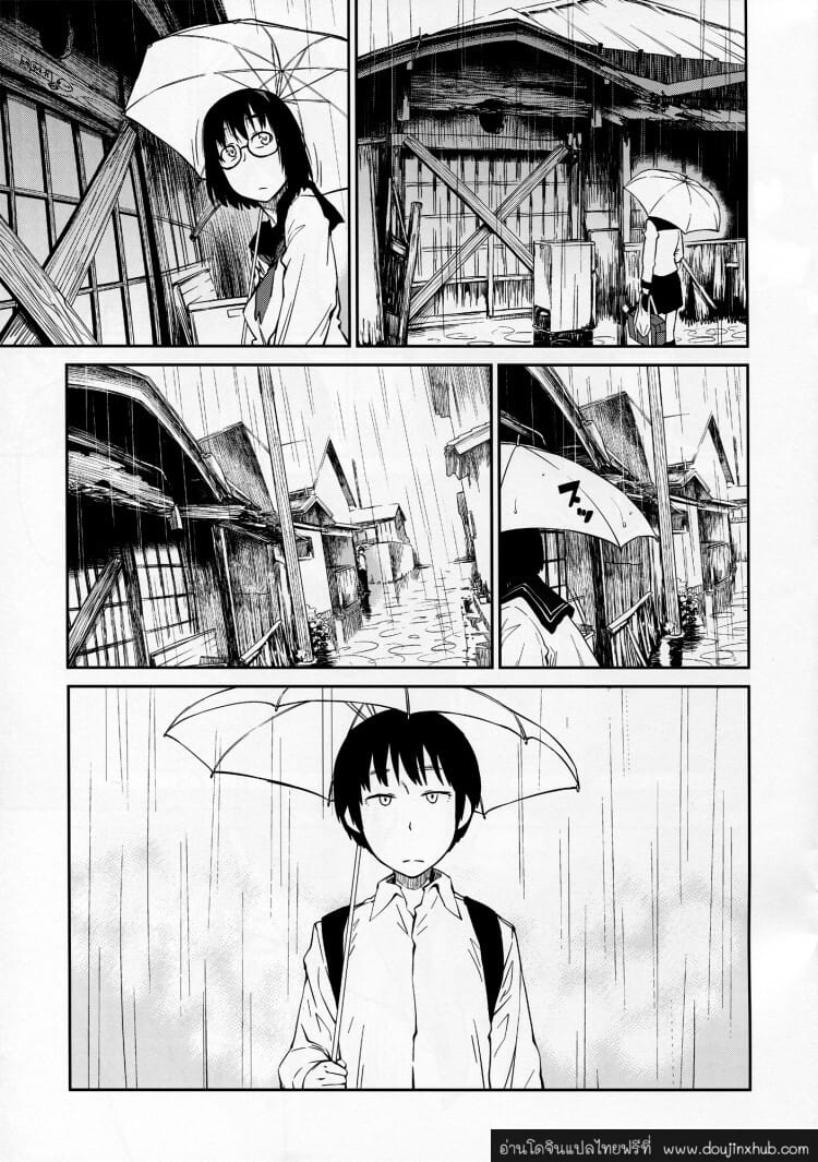 เพื่อนผมชอบของแปลก-10