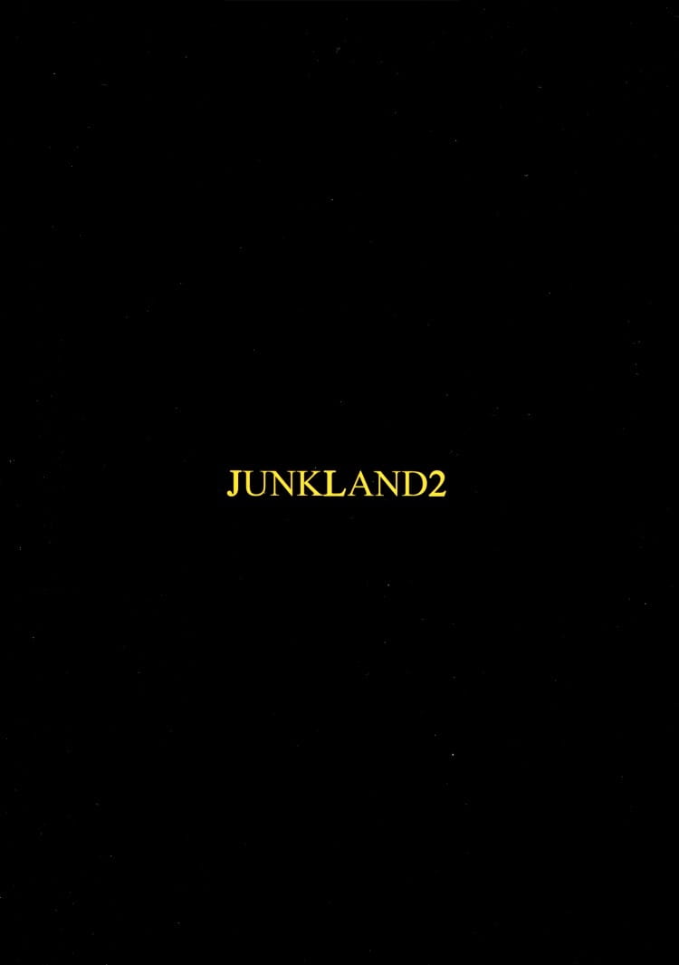 เพื่อนผมชอบของแปลก-23