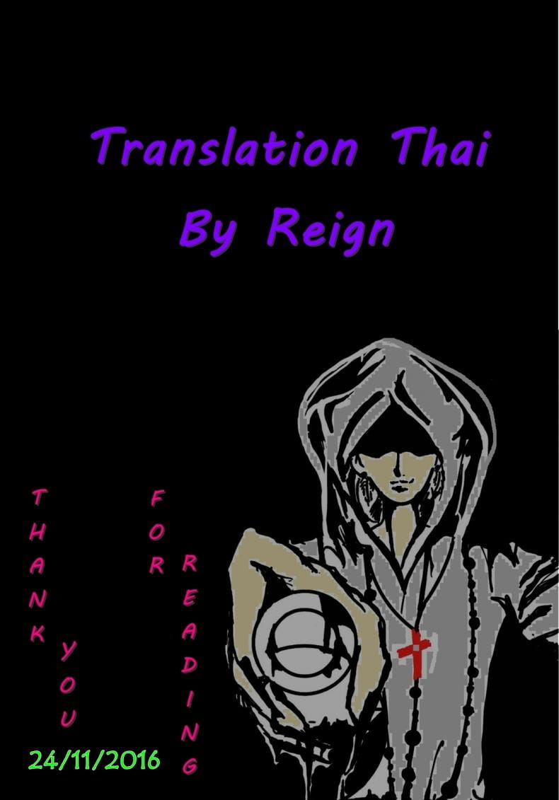 บันทึกประจำวันเล่ม 1-23