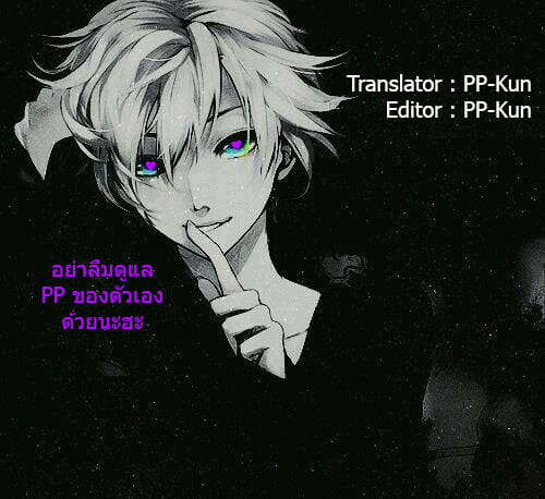 บาบาร่าจัดการเองค่ะ-26