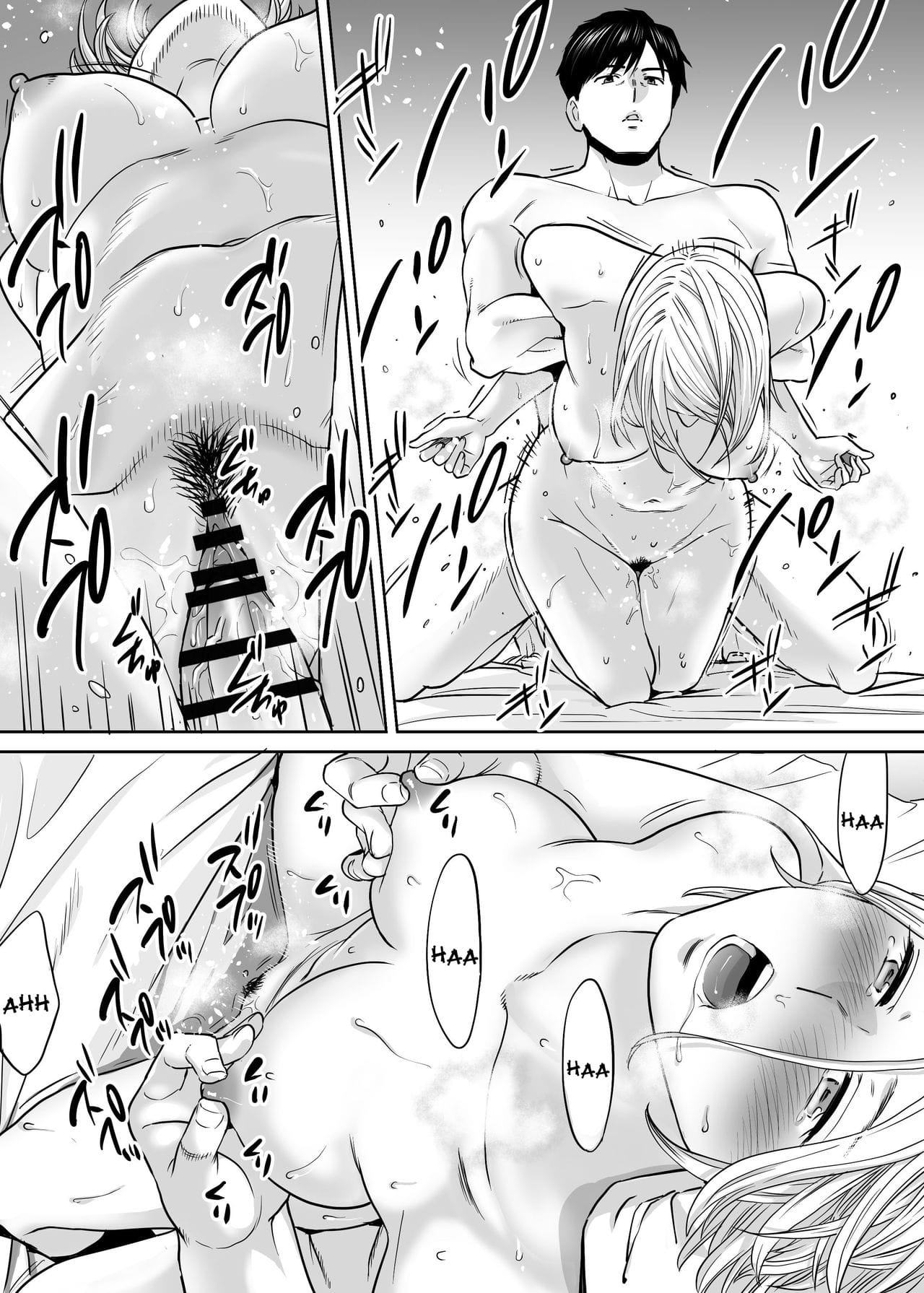 นัดเดทรวบ ควบสองสาว-22