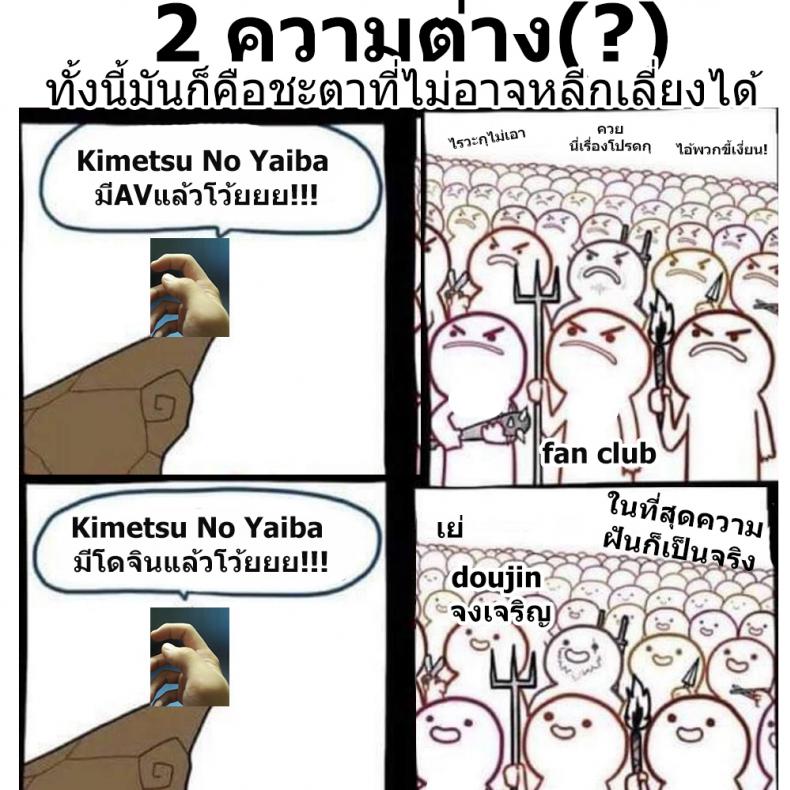 บทเรียนระดับเอกภพ-23